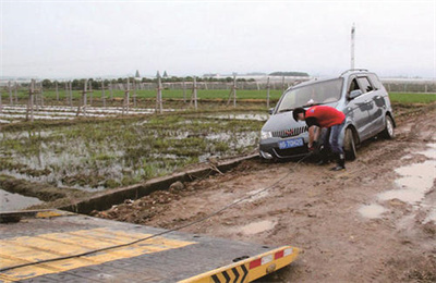 抚顺道路救援